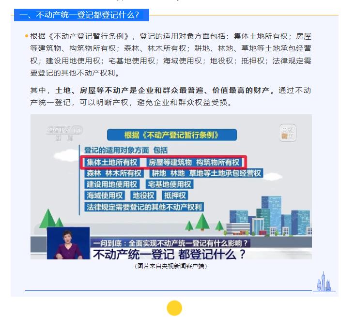 信凯律师事务所 信凯律师事务所