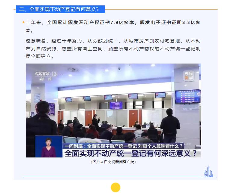 信凯律师事务所 信凯律师事务所