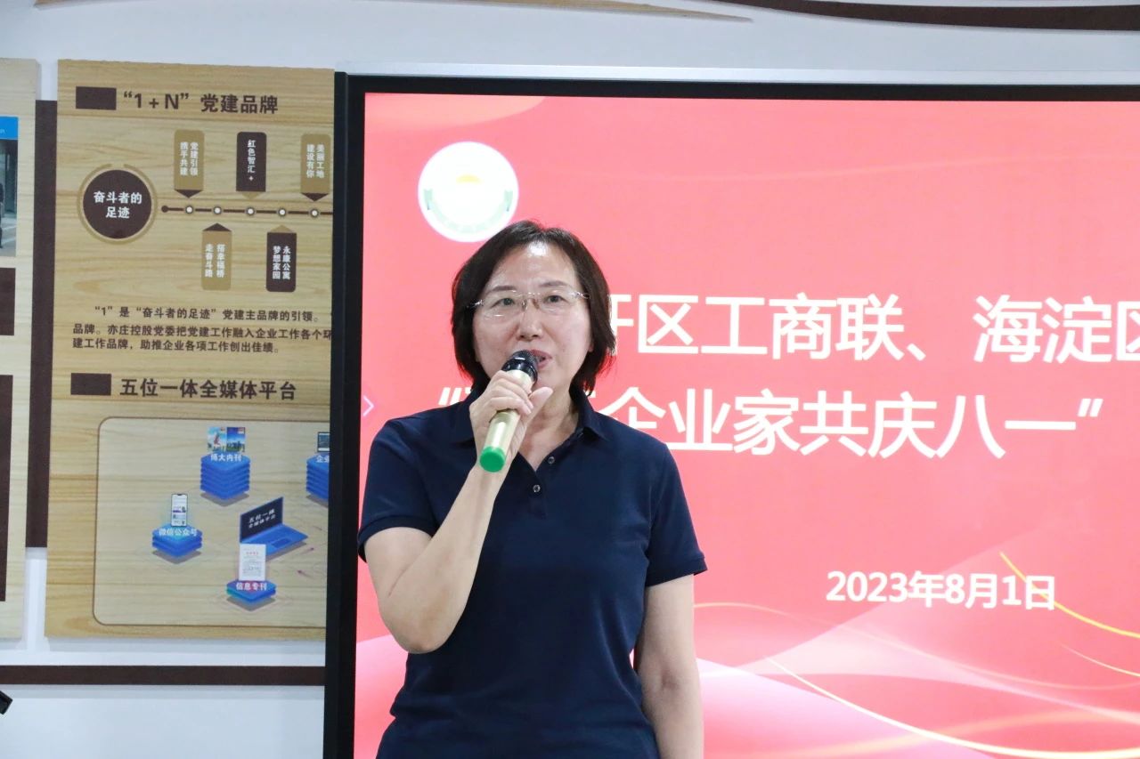 信凯律师事务所