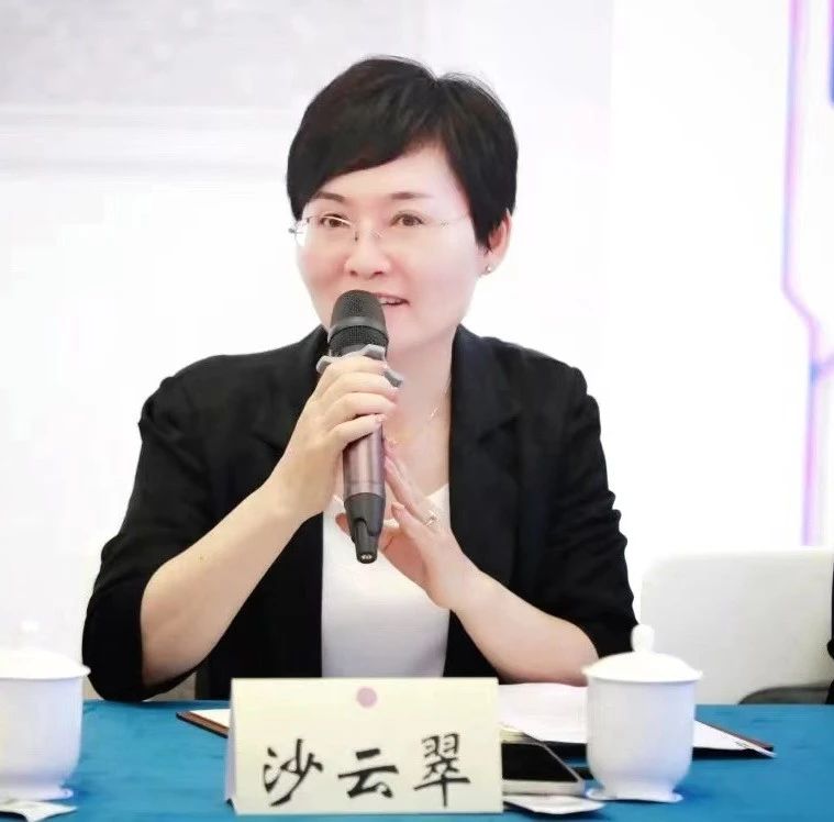沙云翠律师