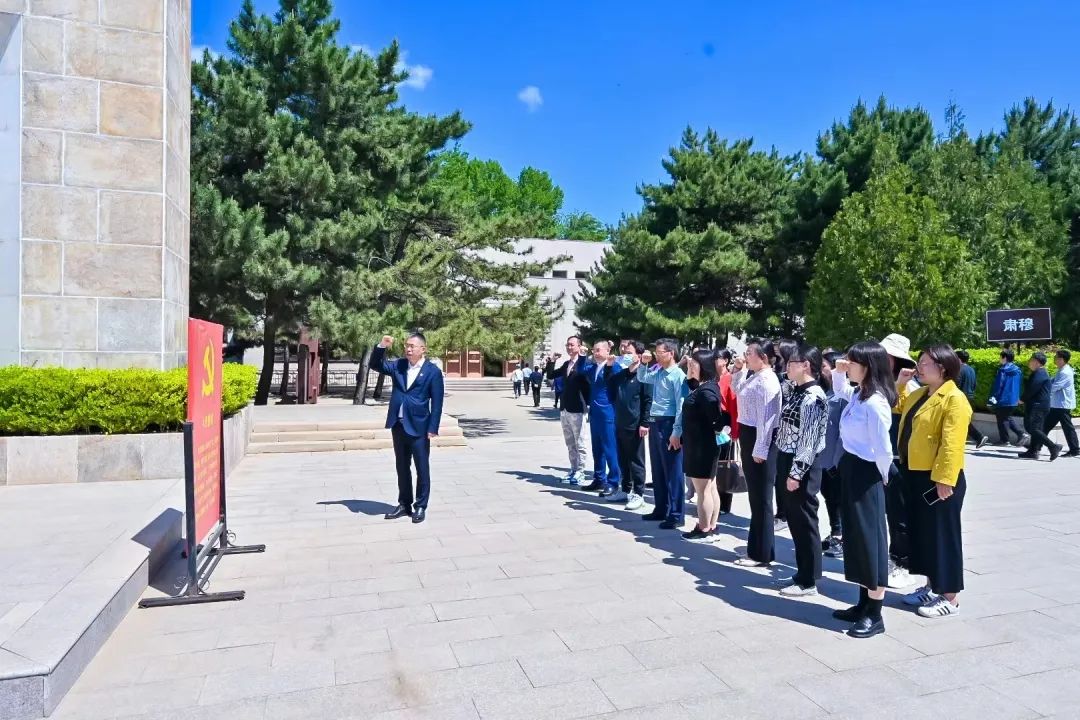信凯律师事务所 信凯律师事务所