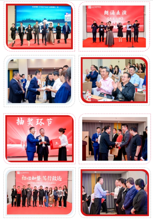 信凯律师事务所 信凯律师事务所