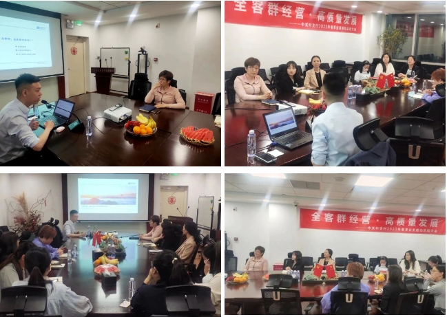 信凯律师事务所 信凯律师事务所