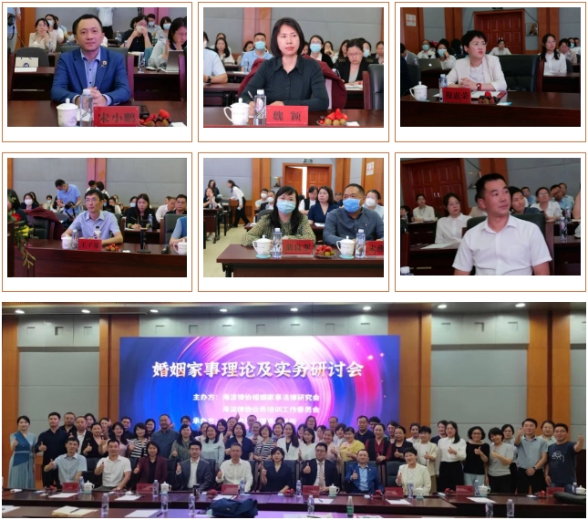 信凯律师事务所 信凯律师事务所