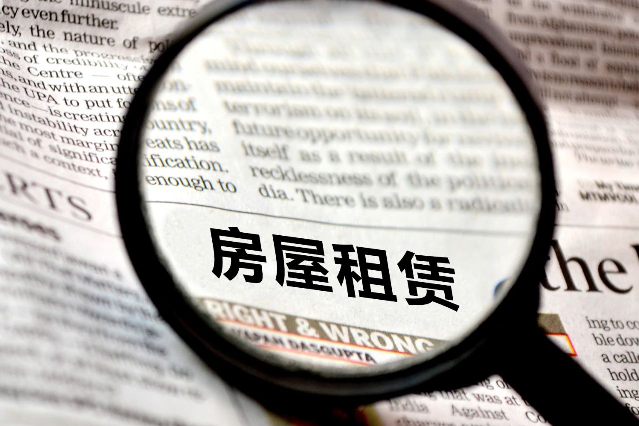 信凯律师事务所