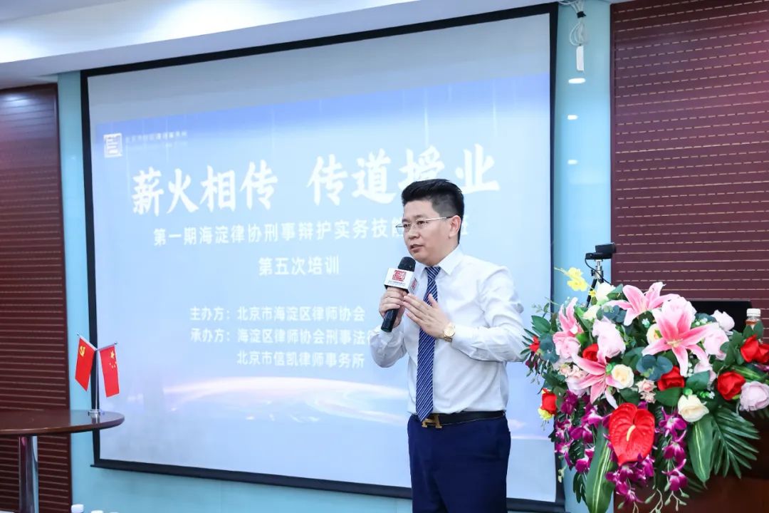 信凯 信凯
