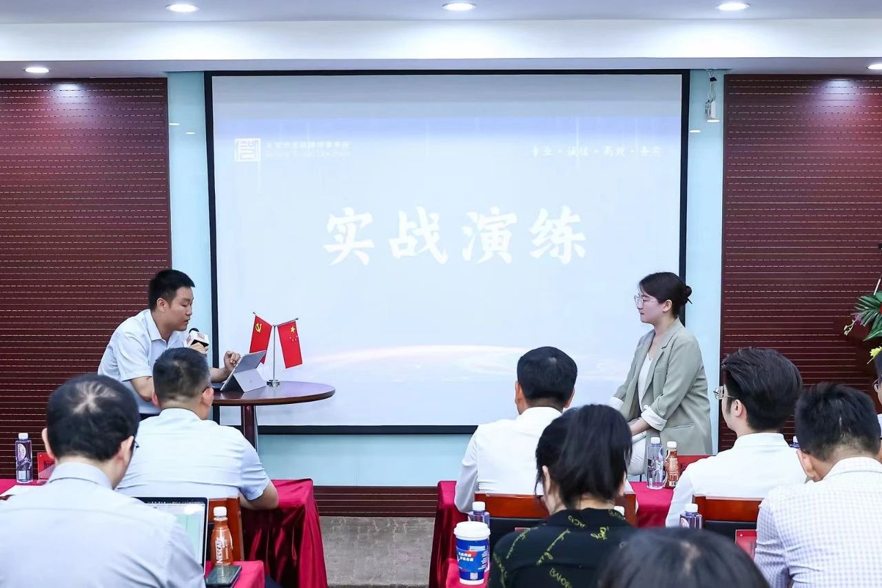 信凯律师 信凯律师