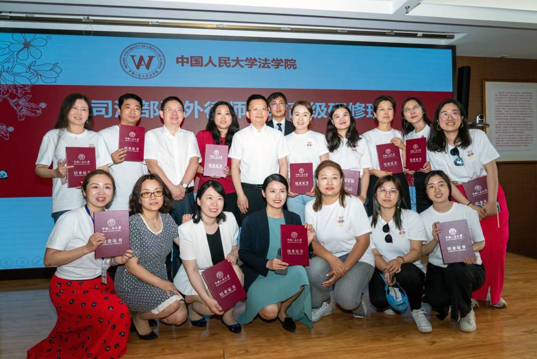 信凯律师事务所 信凯律师事务所