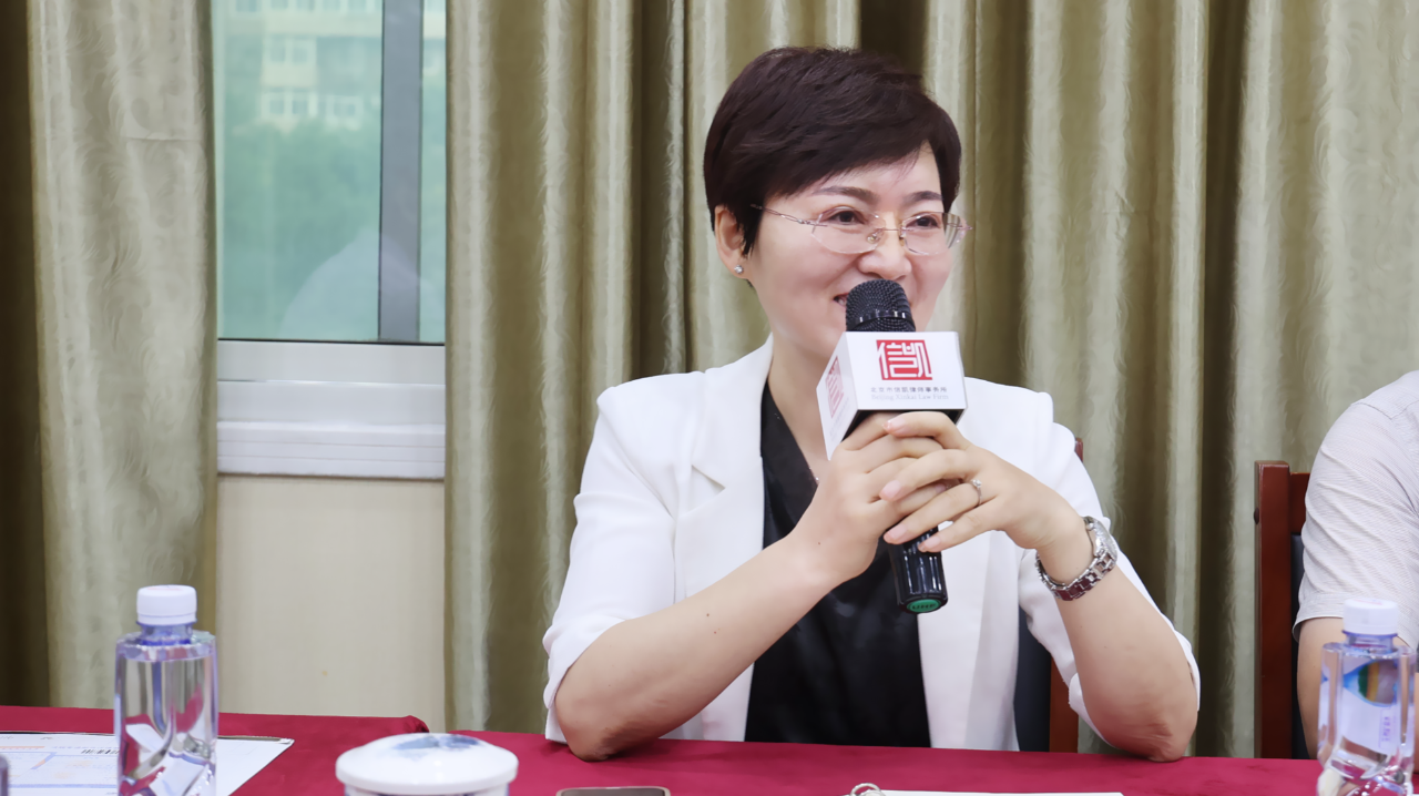 沙云翠律师 沙云翠律师