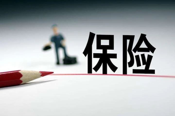 信凯律师事务所