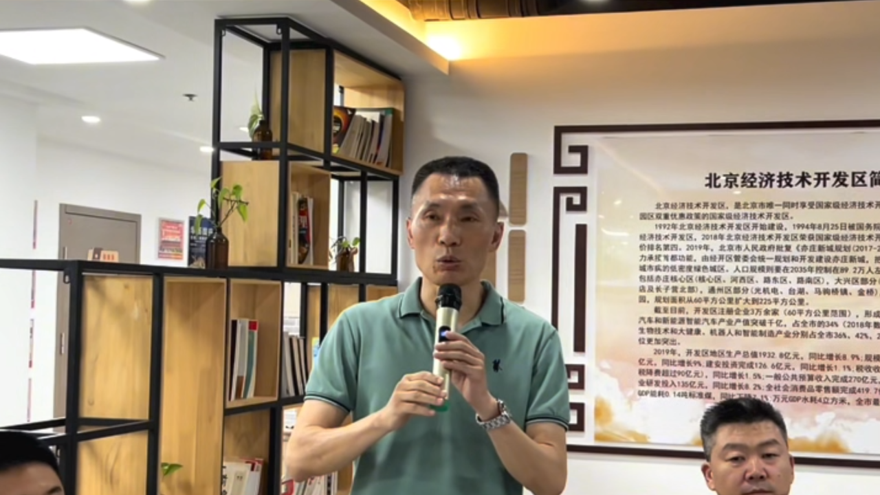 信凯律师事务所