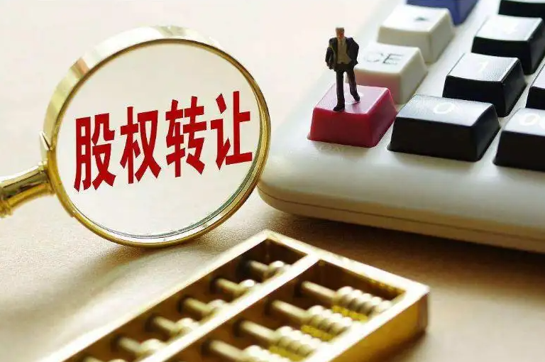 信凯律师事务所
