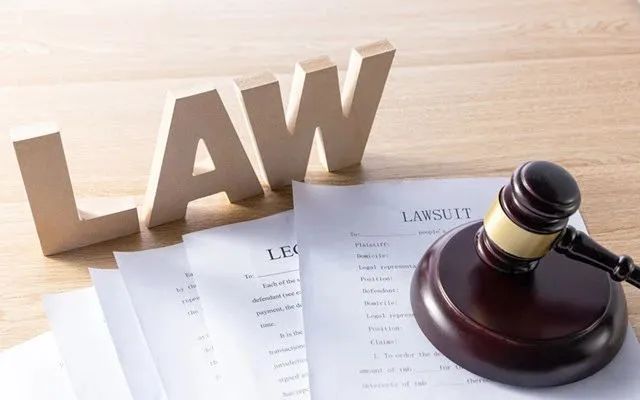 信凯律师事务所 信凯律师事务所