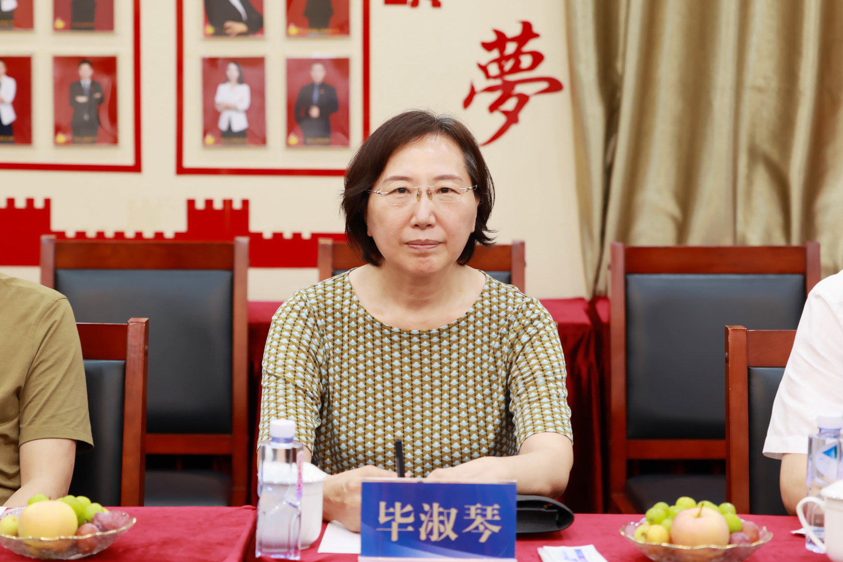 信凯律师事务所 信凯律师事务所
