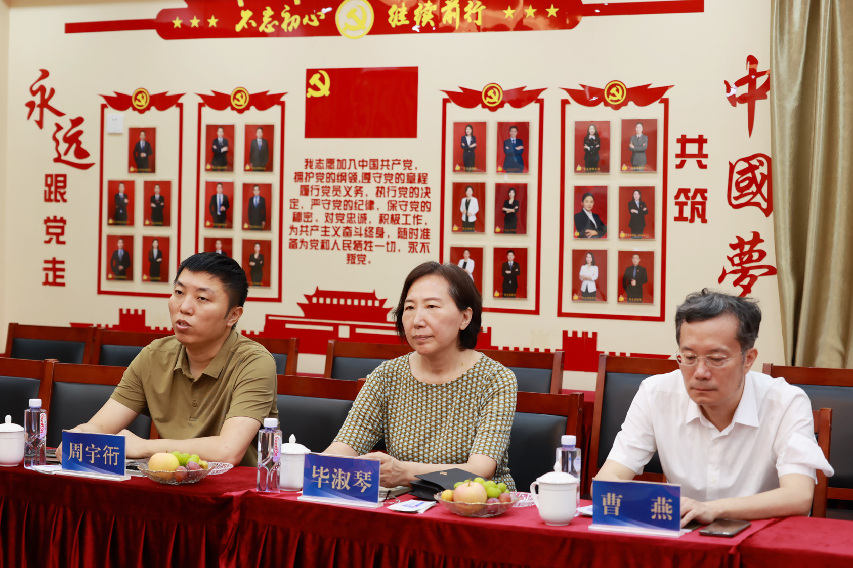 信凯律师事务所 信凯律师事务所