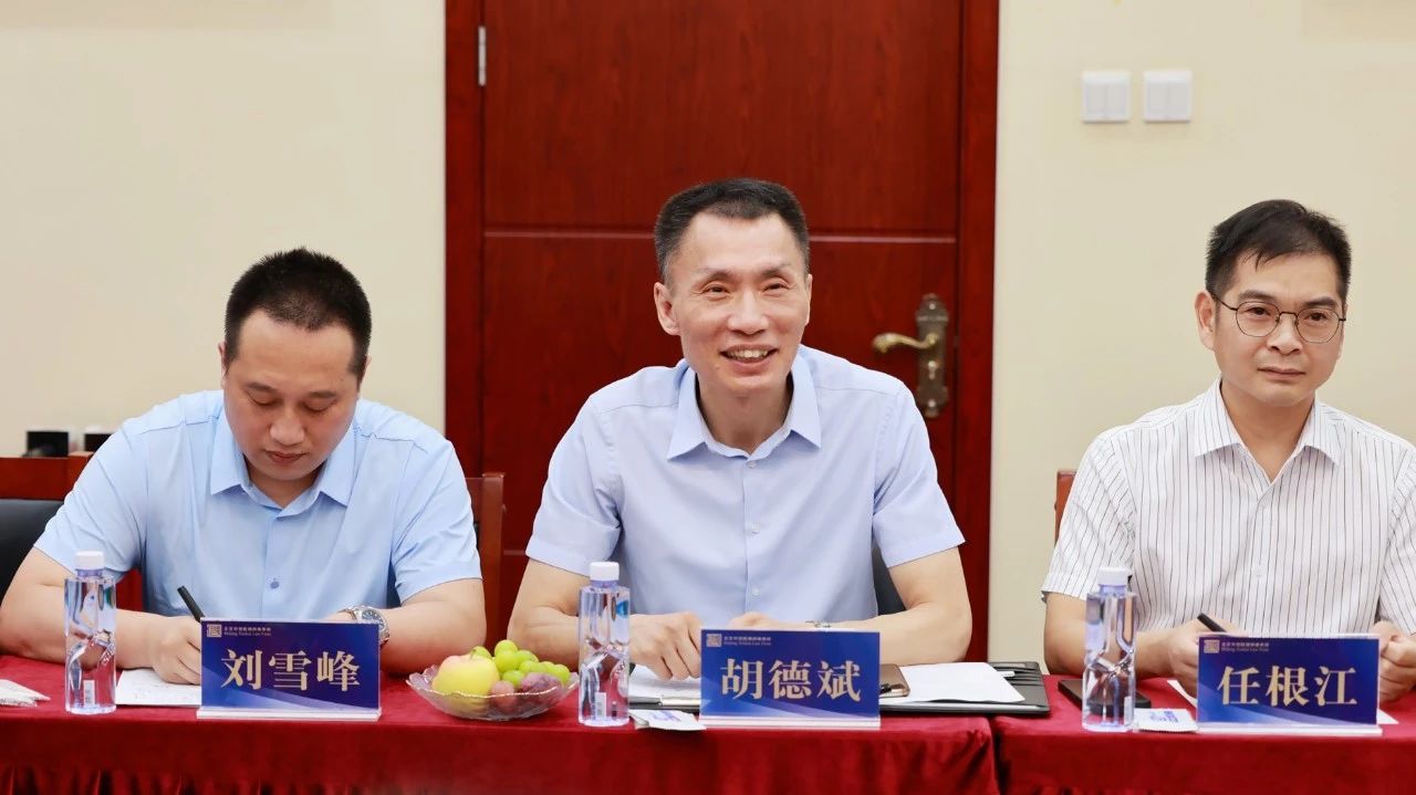 信凯律师事务所 信凯律师事务所