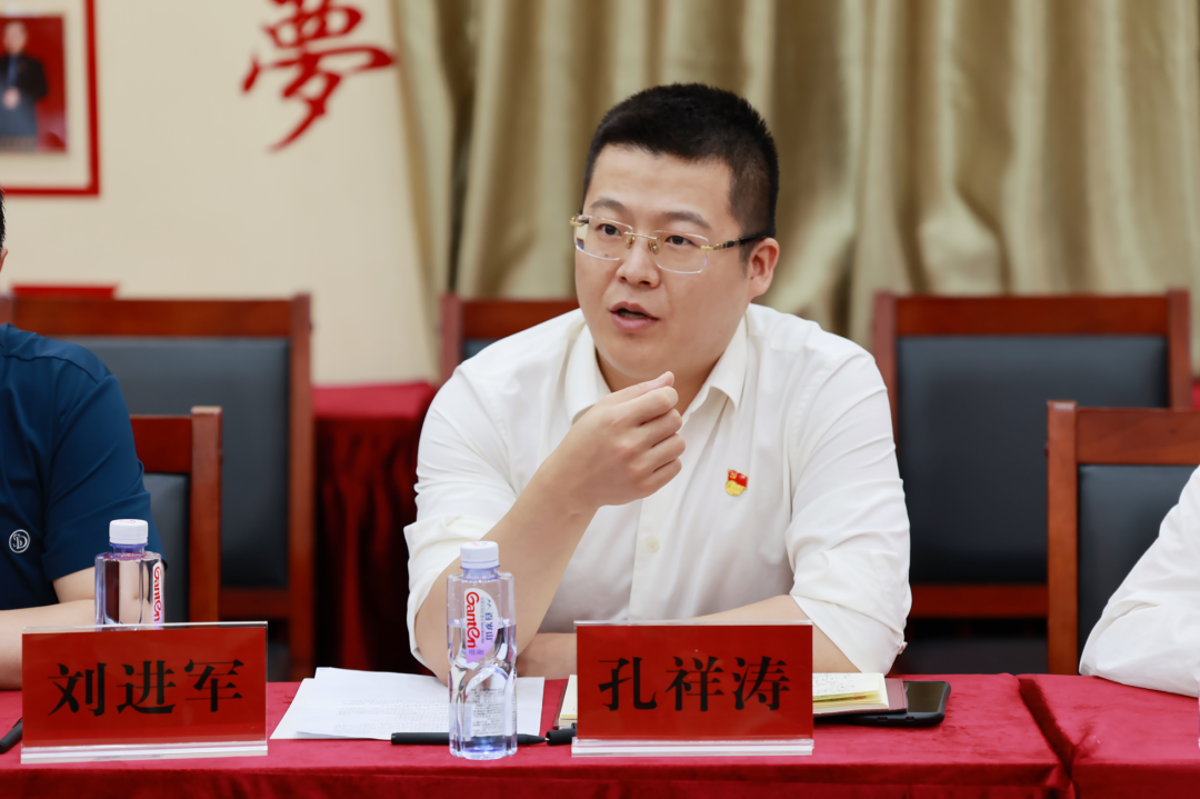 信凯律师事务所 信凯律师事务所