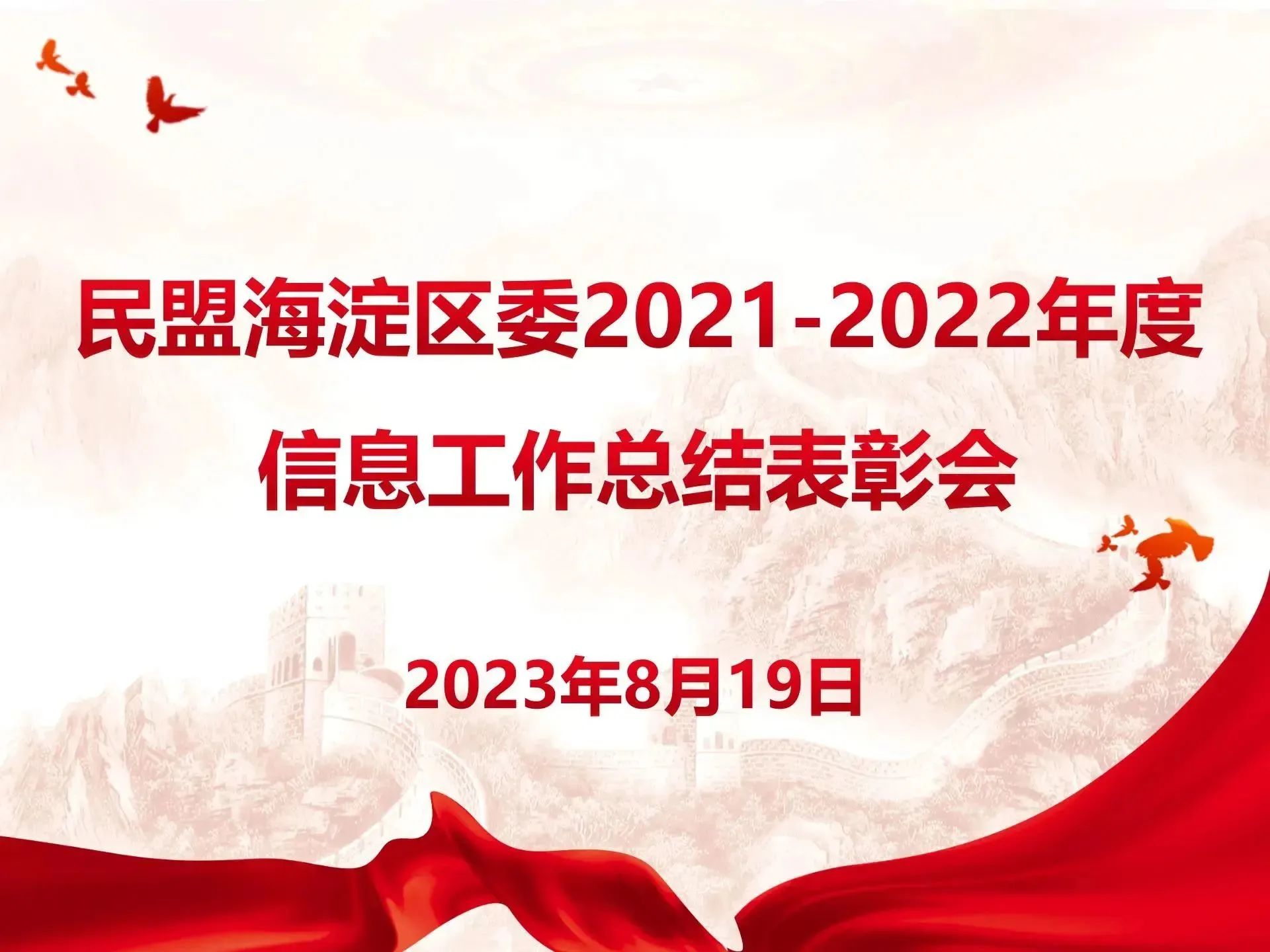 信凯律师事务所 信凯律师事务所