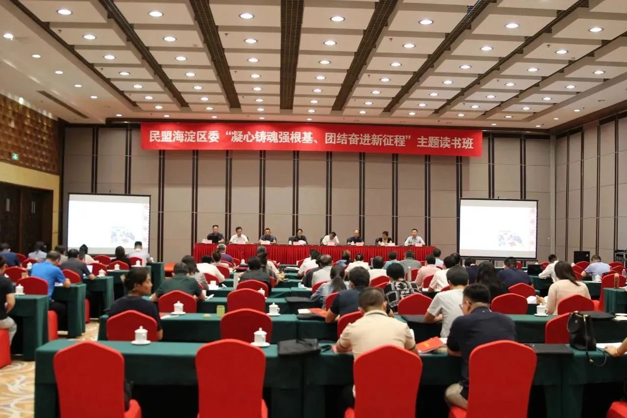 信凯律师事务所 信凯律师事务所