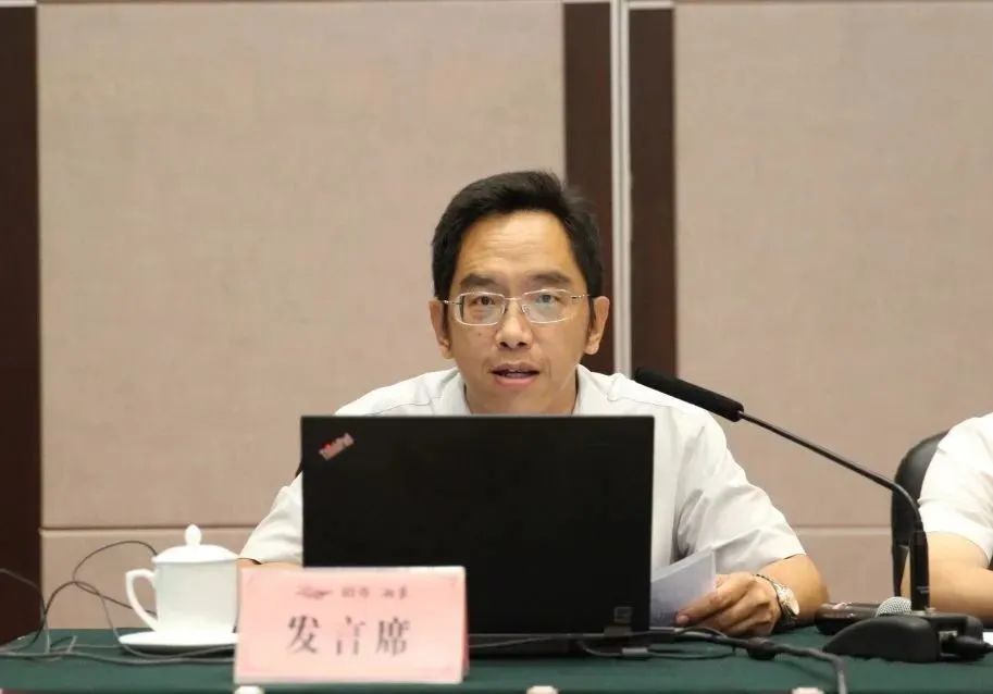 信凯律师事务所 信凯律师事务所