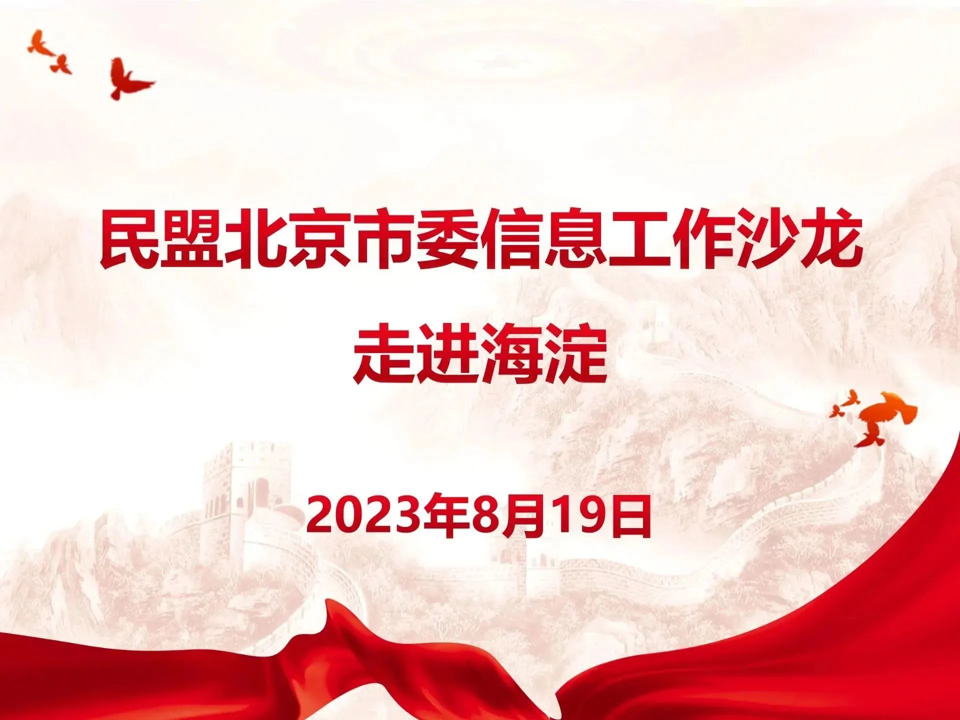 信凯律师事务所 信凯律师事务所