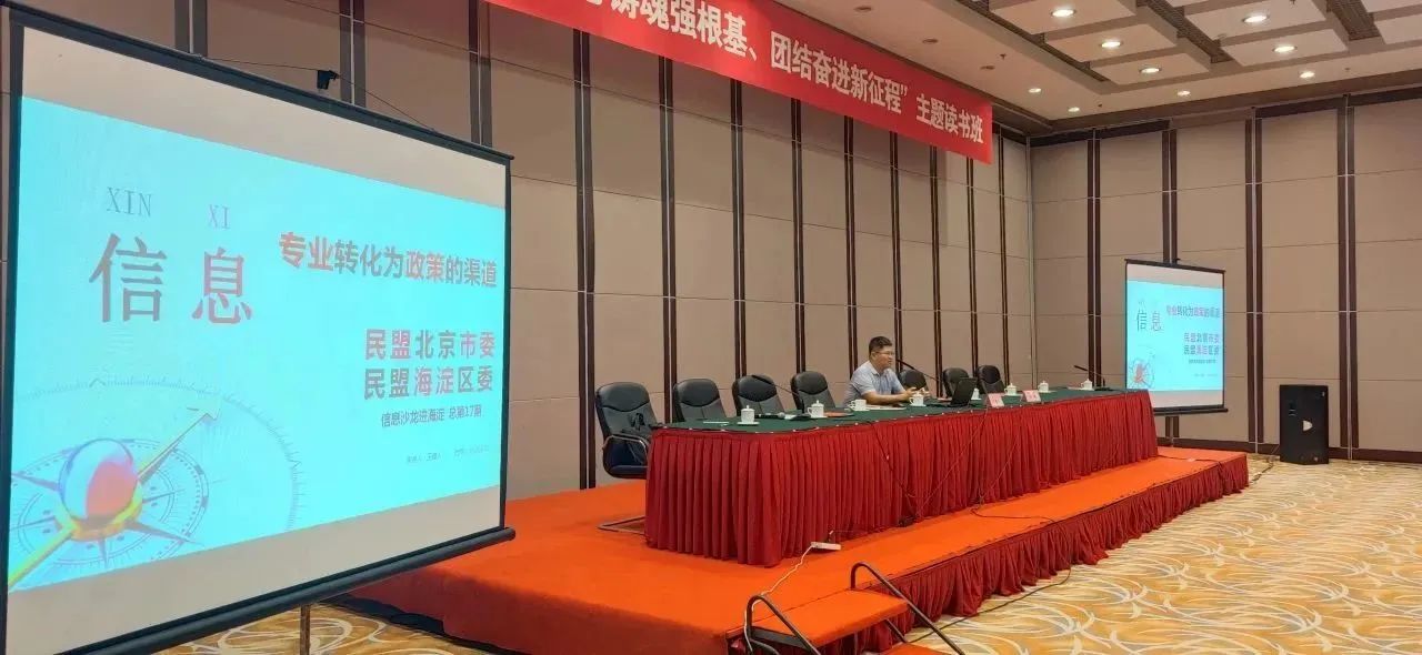 信凯律师事务所 信凯律师事务所