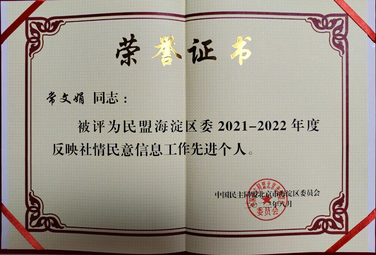 信凯律师事务所 信凯律师事务所