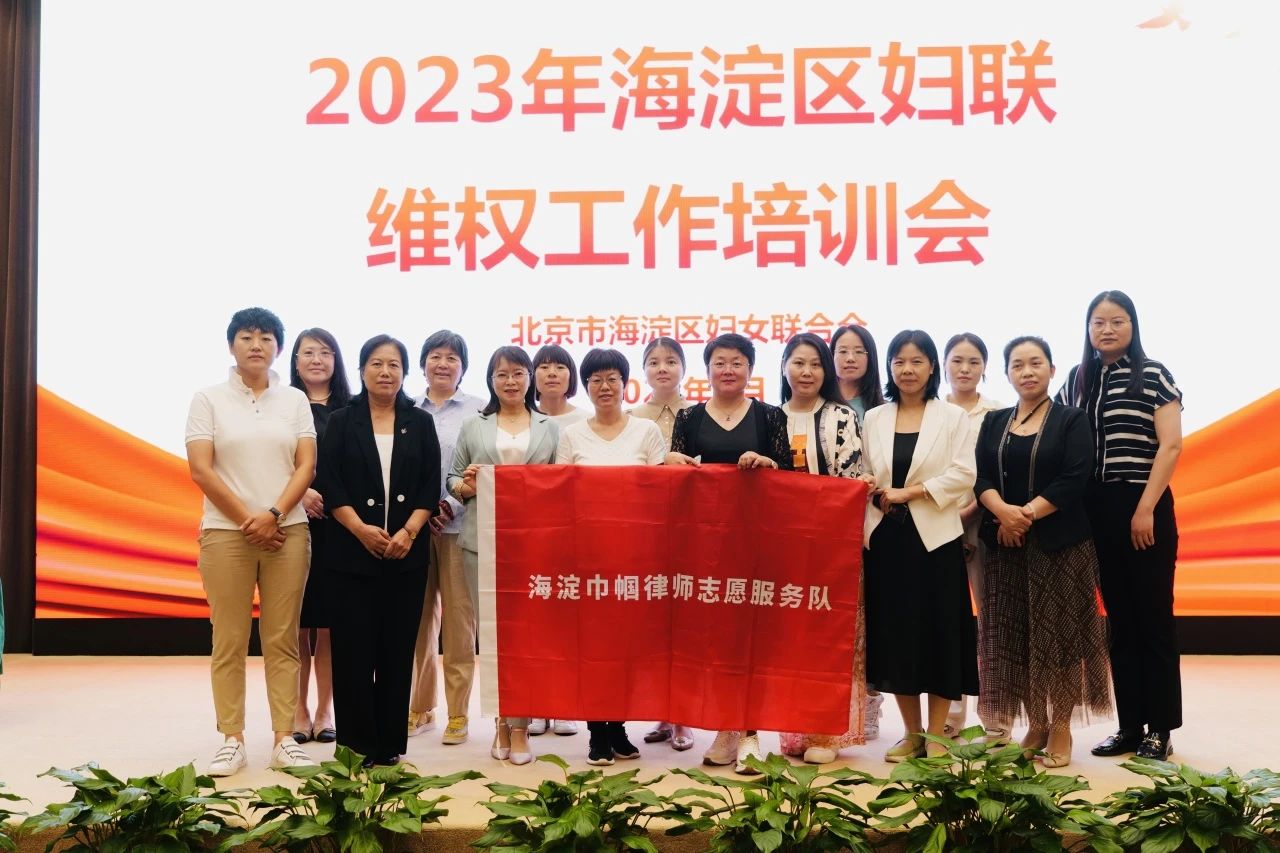 信凯律师事务所 信凯律师事务所