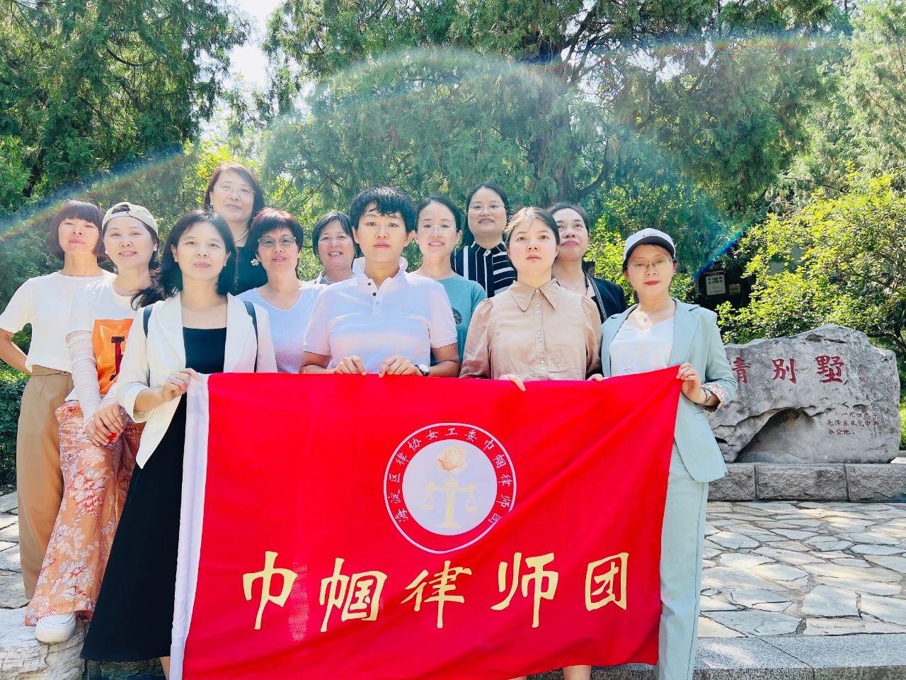 信凯律师事务所 信凯律师事务所
