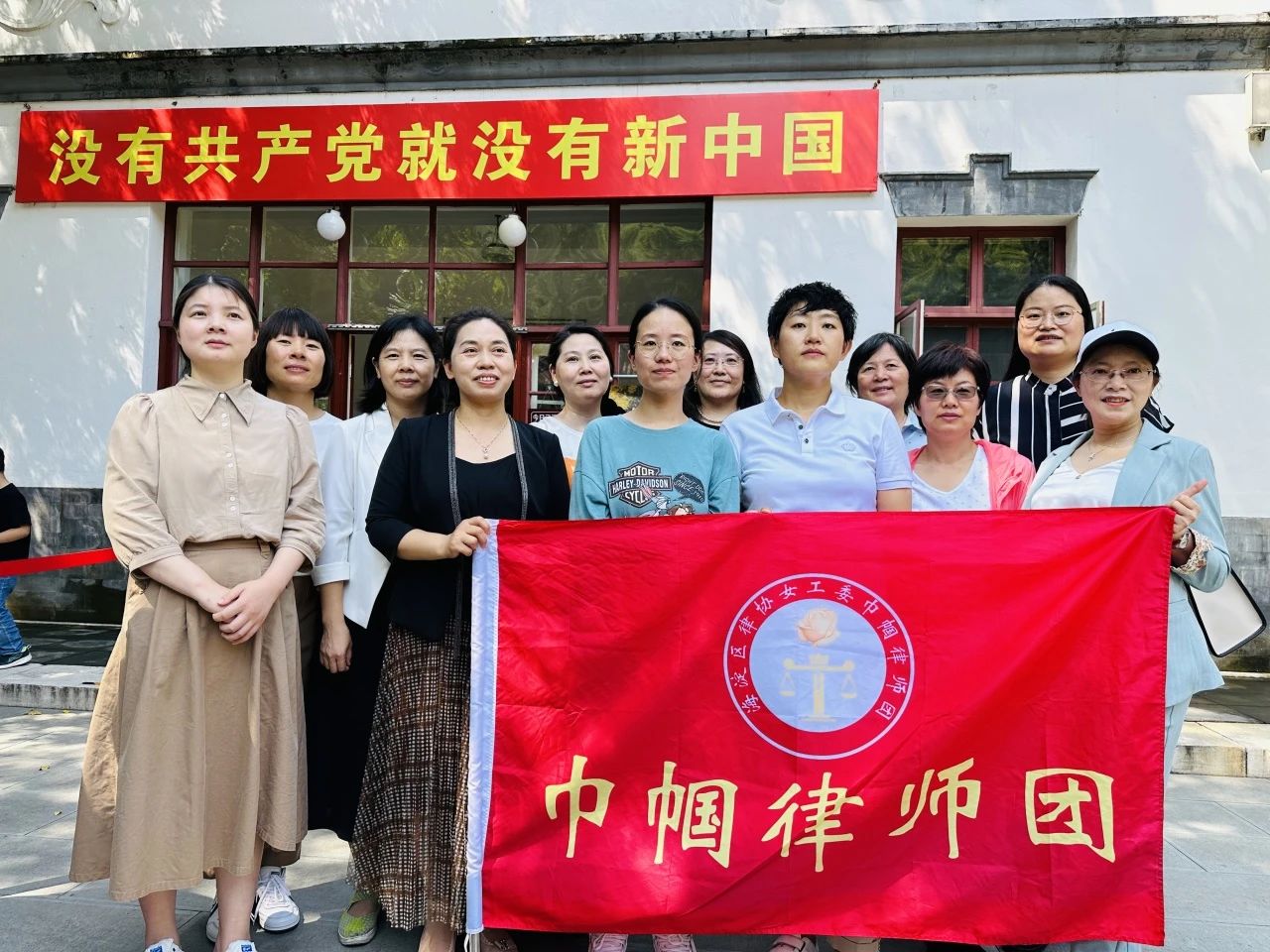 信凯律师事务所 信凯律师事务所