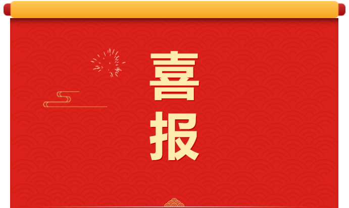 信凯律师事务所 信凯律师事务所