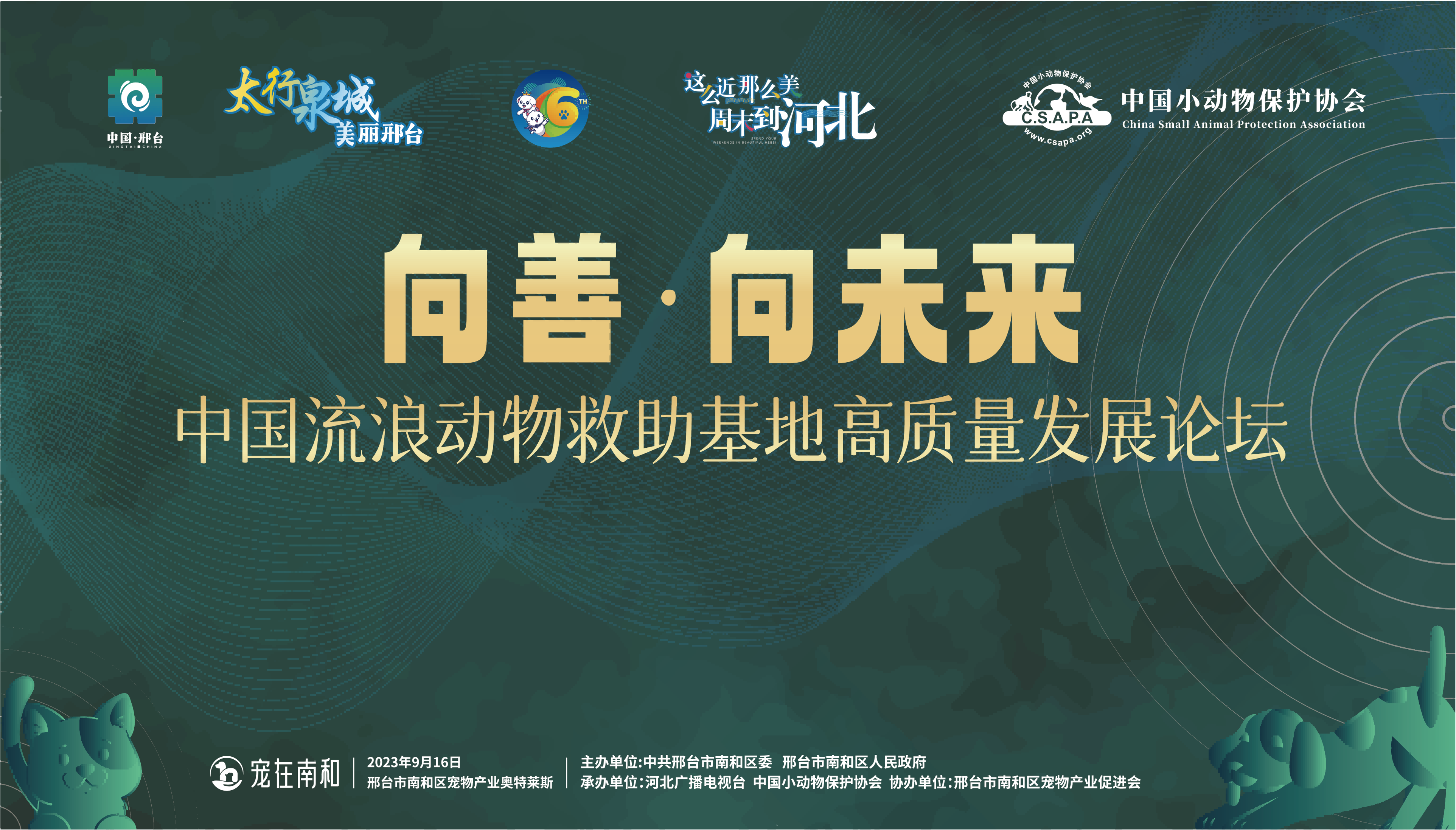 律师事务所 律师事务所