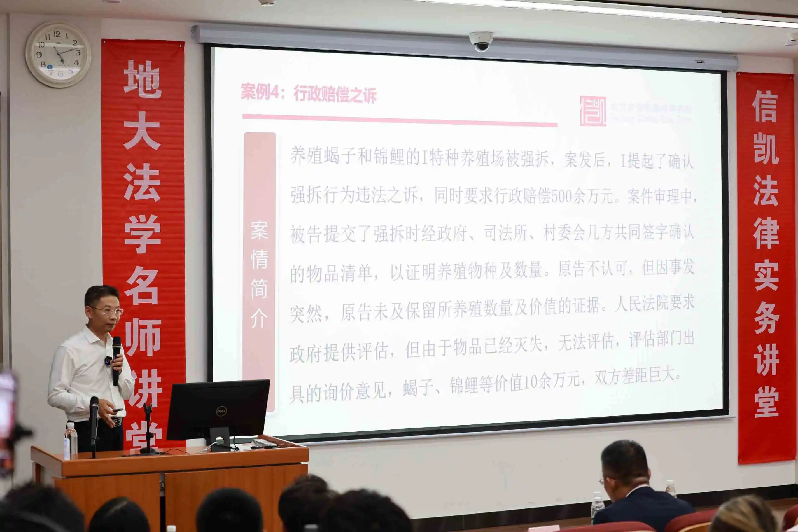 陈红年律师 陈红年律师