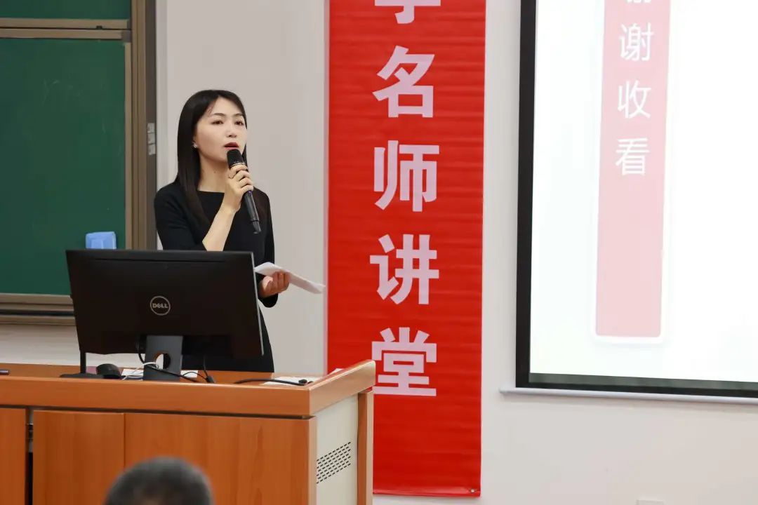 胡玉瑶 胡玉瑶