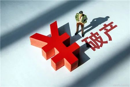 信凯律师事务所 信凯律师事务所