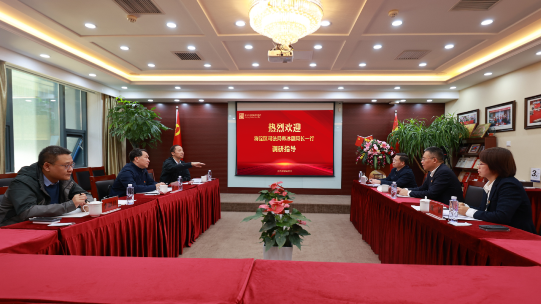 信凯律师事务所 信凯律师事务所