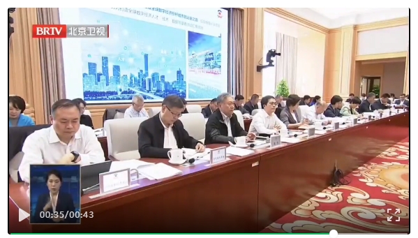 信凯律师事务所 信凯律师事务所