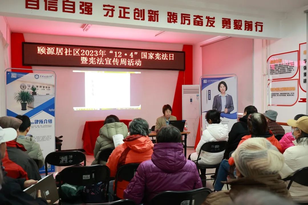 信凯律师事务所 信凯律师事务所