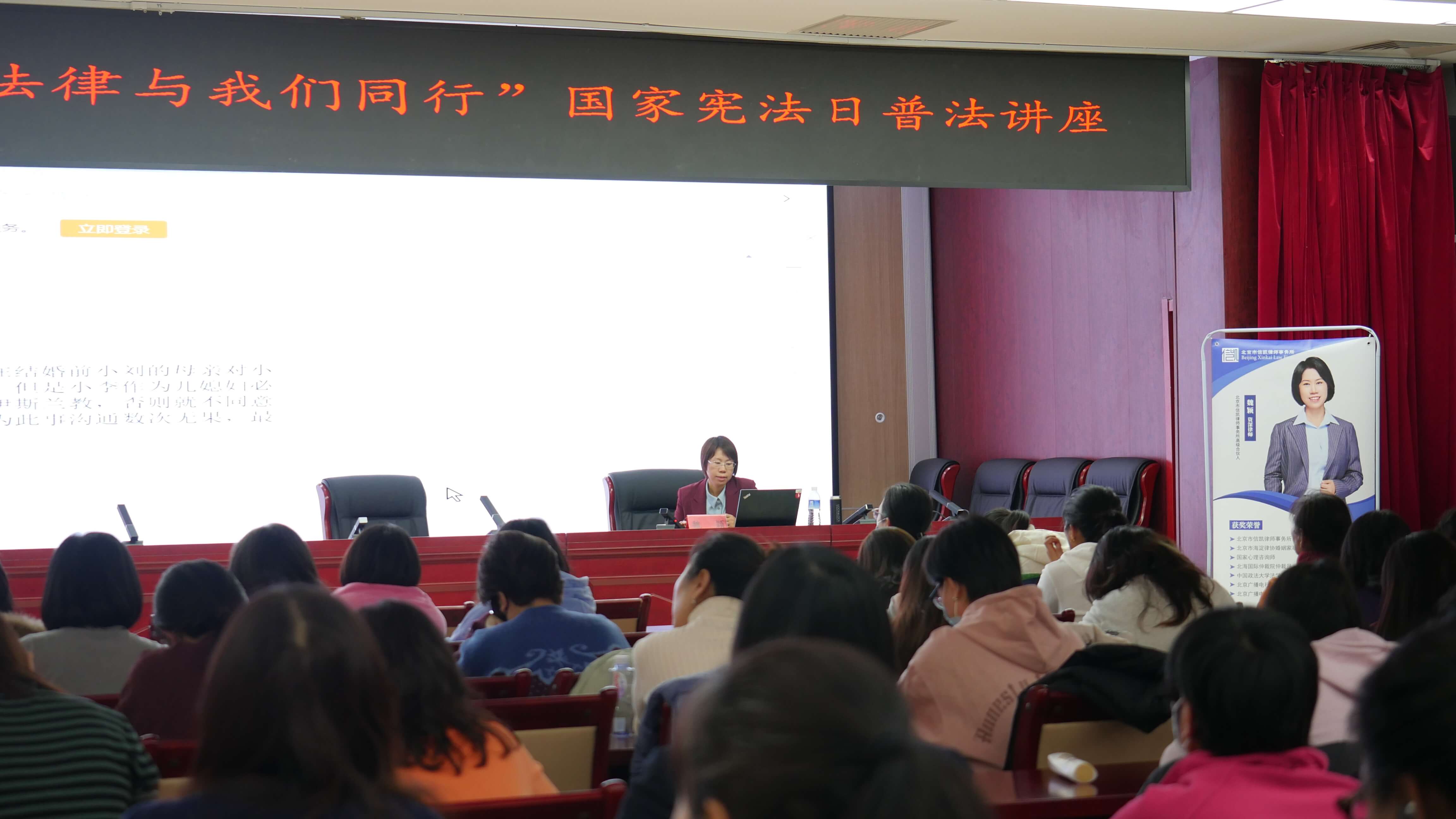 信凯律师事务所 信凯律师事务所
