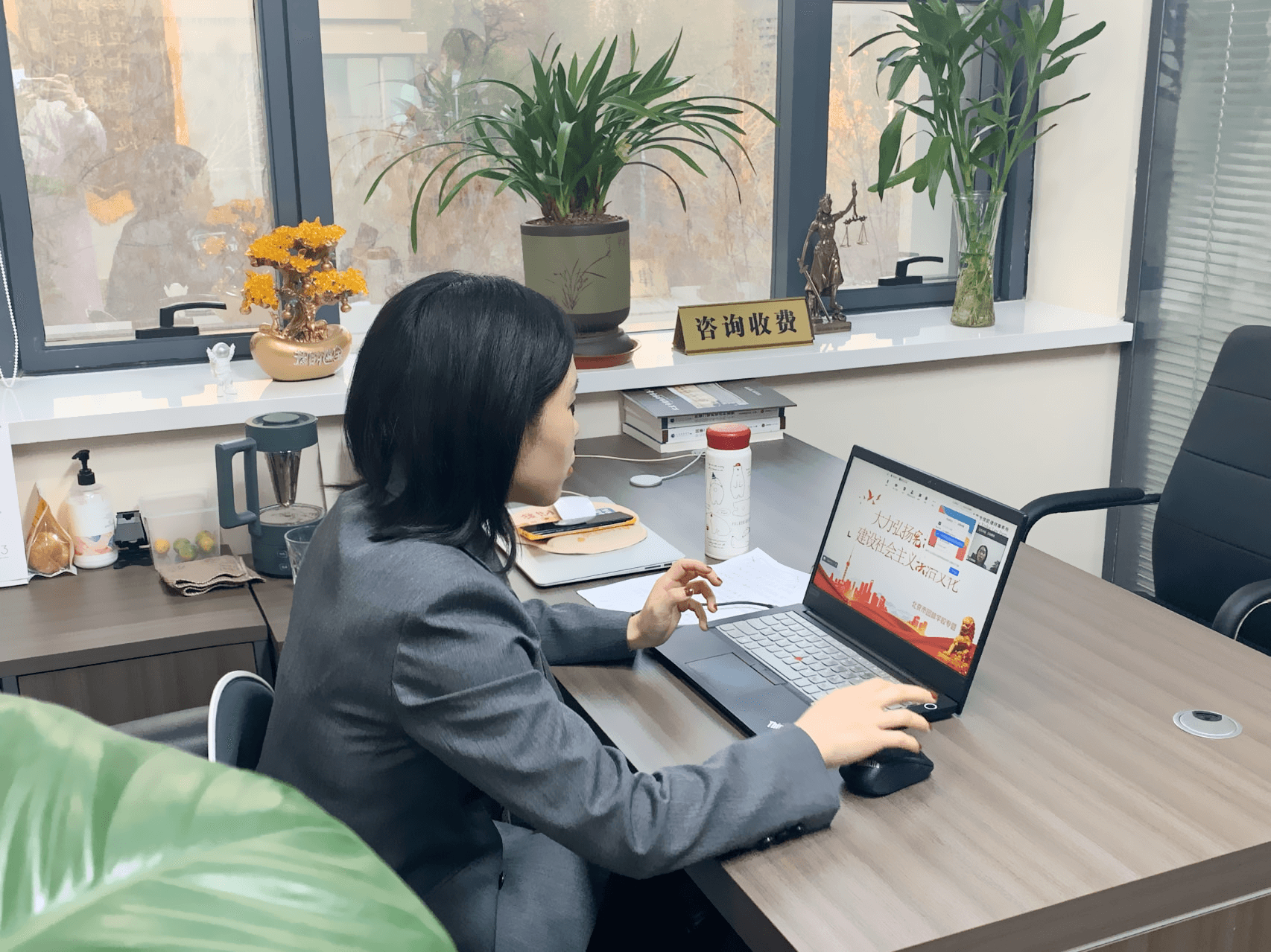 信凯律师事务所 信凯律师事务所
