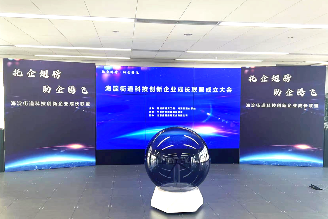 信凯律师事务所 信凯律师事务所