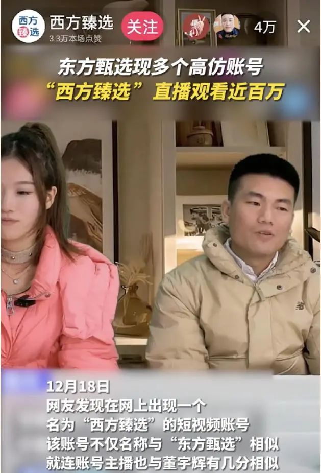 信凯律师事务所 信凯律师事务所