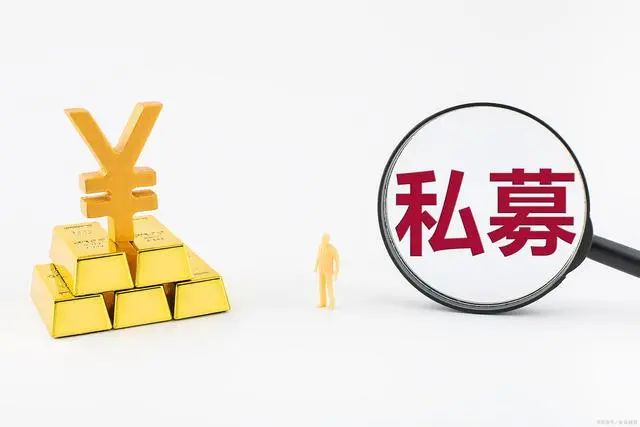 信凯律师事务所