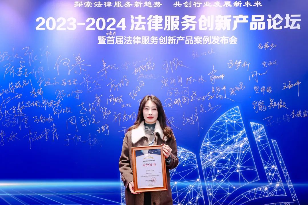 张亚丽律师 张亚丽律师