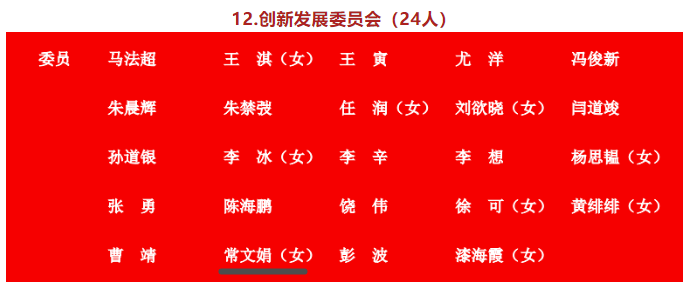 信凯律师事务所 信凯律师事务所