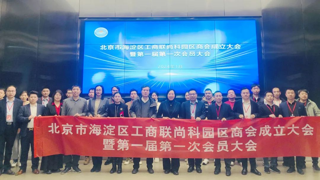 信凯律师事务所 信凯律师事务所