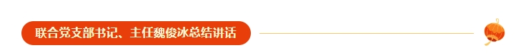 C C