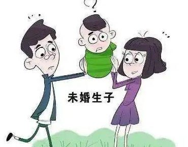 信凯律师事务所 信凯律师事务所