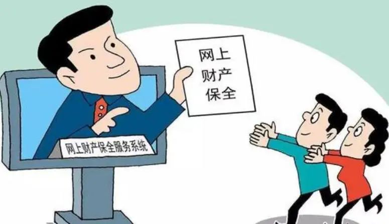 信凯律师事务所