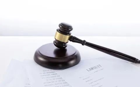 信凯律师事务所